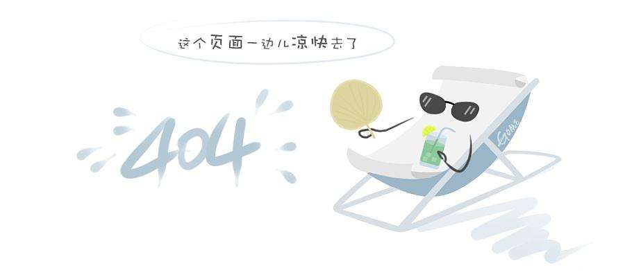 安徽出台电动自行车管理条例